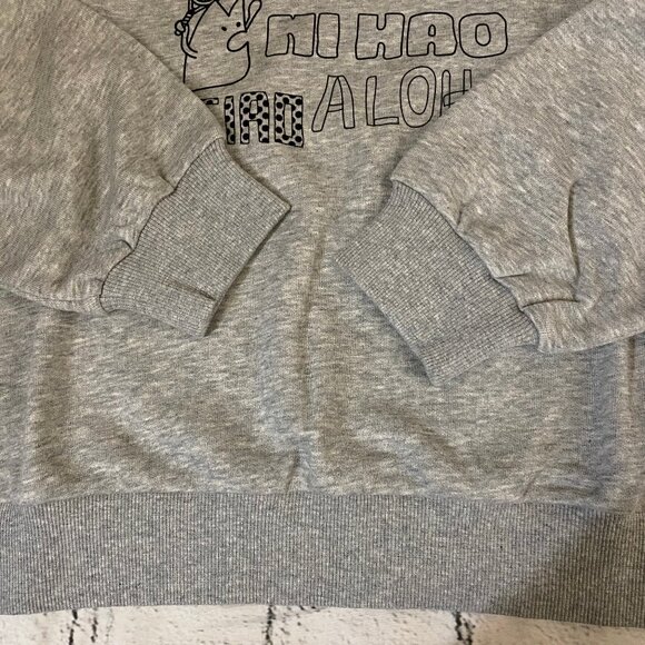 Magnlens Graphic French Terry Sweatshirt L - Picture 6 of 8